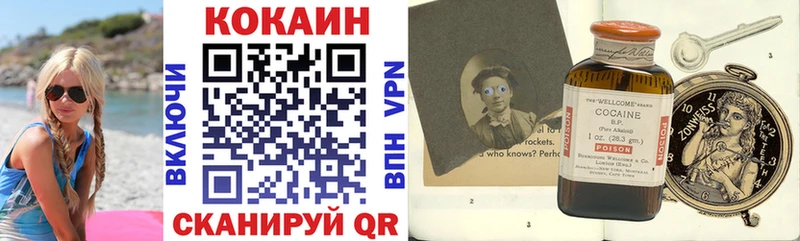 Купить МАРИХУАНА  A PVP  ГАШИШ  Меф  Зерноград