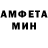 Метадон methadone Kseniya Liubetskaya