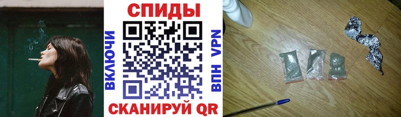 Купить закладки  Зерноград  БУТИРАТ бутик 