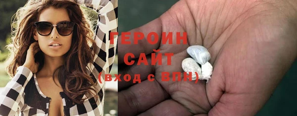 спиды Зеленокумск