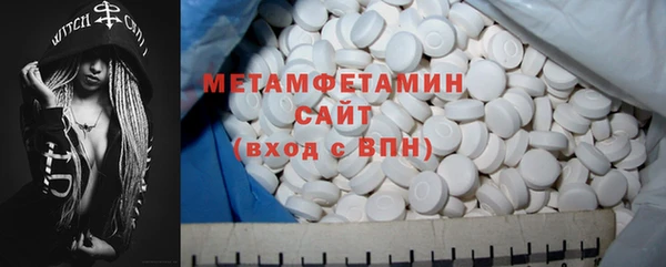 ПСИЛОЦИБИНОВЫЕ ГРИБЫ Зерноград