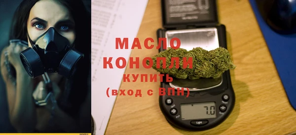 спиды Зеленокумск