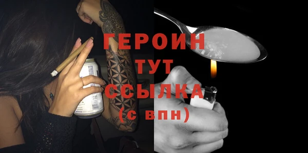 спиды Зеленокумск