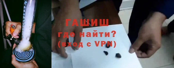 шишки Зеленодольск