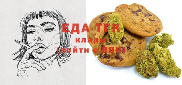 спиды Зеленокумск