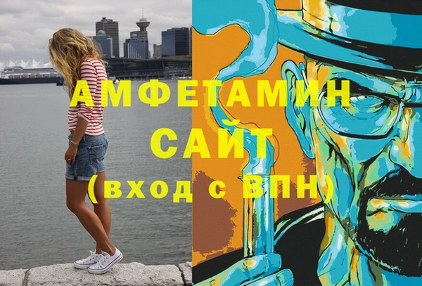 ПСИЛОЦИБИНОВЫЕ ГРИБЫ Зерноград