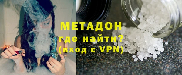 спиды Зеленокумск