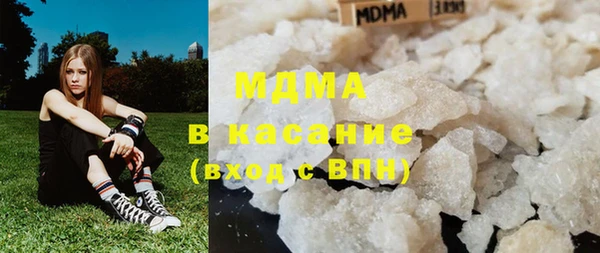 шишки Зеленодольск