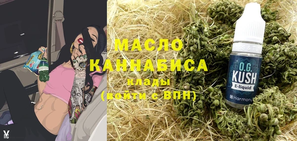 спиды Зеленокумск