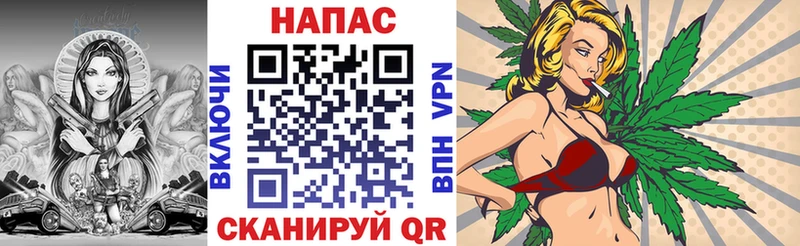 Канабис Amnesia  Купить  Зерноград 